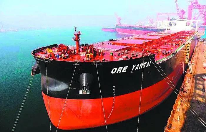 ORE YANTAI